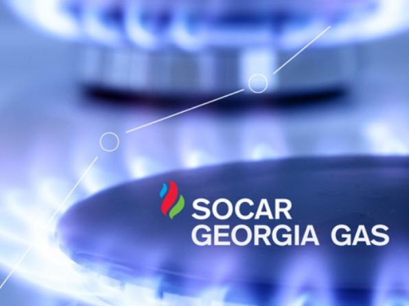 SOCAR Georgia Gas повышает тариф на поставки газа коммерческим абонентам в Грузии