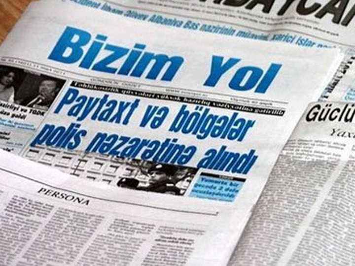 Газета Bizim Yol приостановила деятельность печатной версии