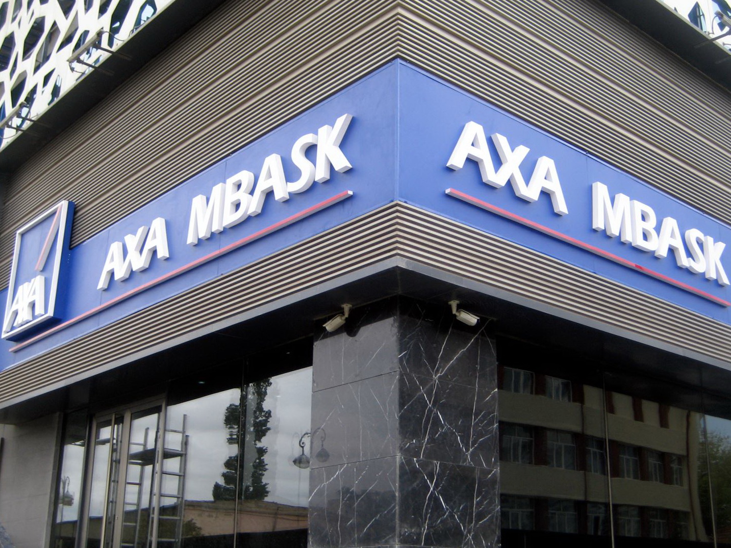 Дело AXA MBASK: покинет ли рынок одна из старейших страховых компаний Азербайджана?