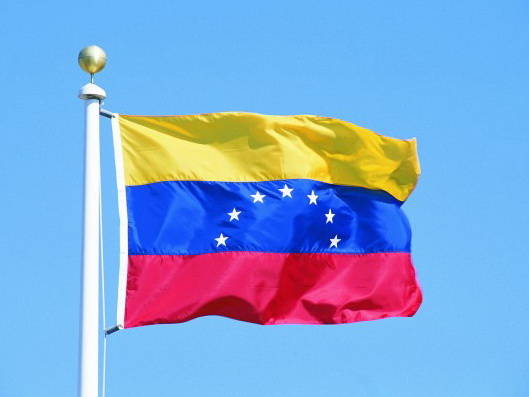 США доставили в Колумбию первую партию гумпомощи для Венесуэлы