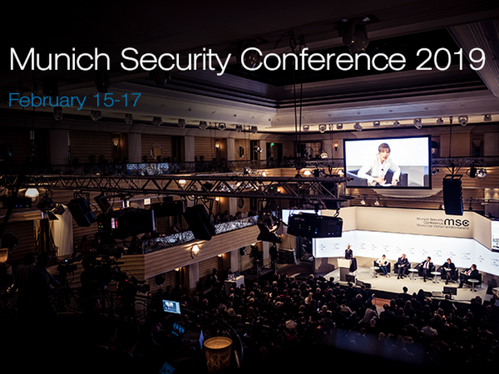 55-я Мюнхенская конференция по безопасности: Азербайджан представляет Эльмар Мамедъяров – ВИДЕО