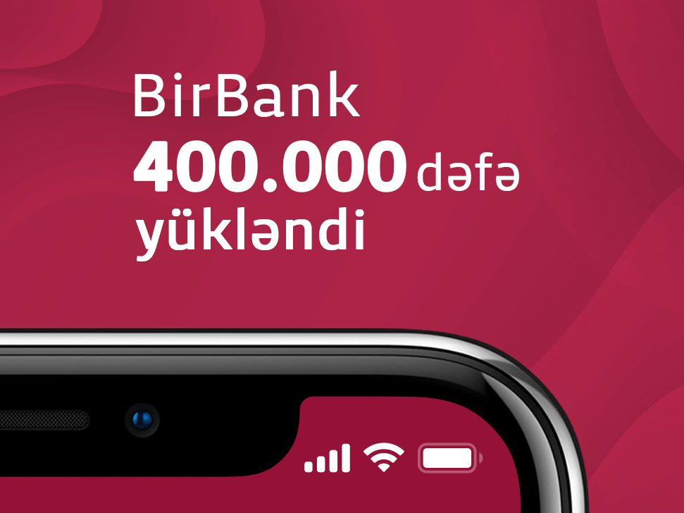 Количество пользователей BirBank превысило 400 000