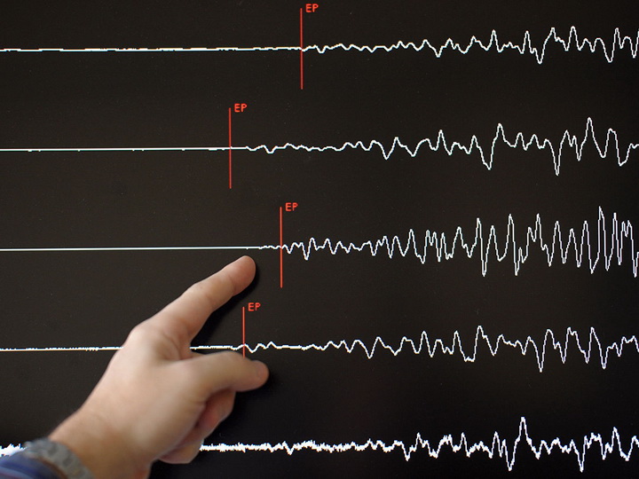 У берегов Индонезии произошло землетрясение магнитудой 6,8 - ФОТО