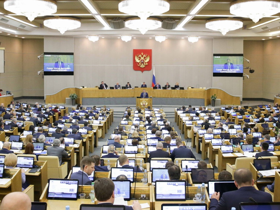 Госдума РФ приняла закон о «суверенном рунете»