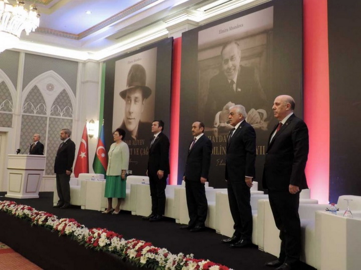 В Анкаре состоялась презентация трехтомника народного писателя Эльмиры Ахундовой о великом лидере Гейдаре Алиеве - ФОТО
