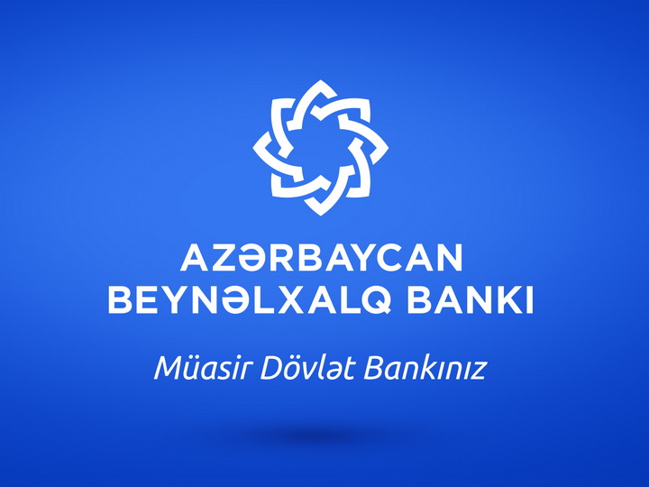 Международный банк Азербайджана начал выплату компенсаций