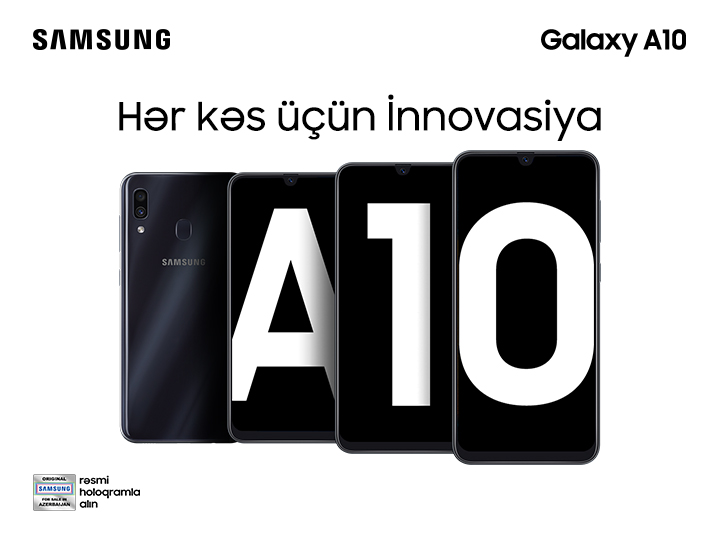 Первый представитель новой серии – Samsung Galaxy A10