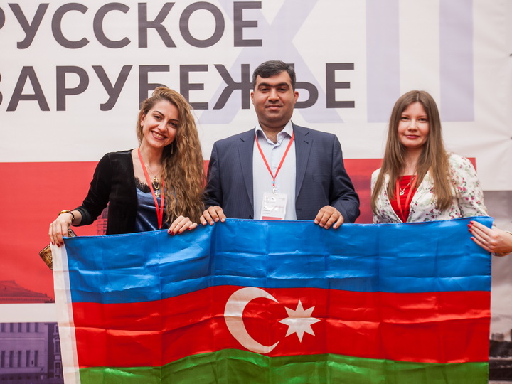 Азербайджан был представлен на молодежном форуме «Русское зарубежье» - ФОТО