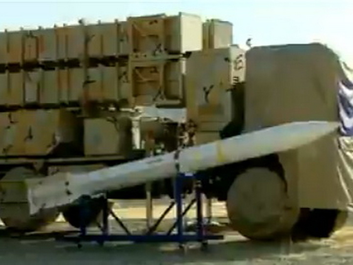 Иран представил новую систему ПВО собственного производства - ВИДЕО