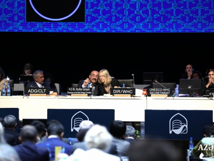 43-я сессия Комитета Всемирного наследия ЮНЕСКО продолжается презентацией номинаций - ФОТО