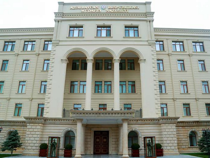 Минобороны АР ответило американскому конгрессмену: Азербайджан не покупает вооружение у США
