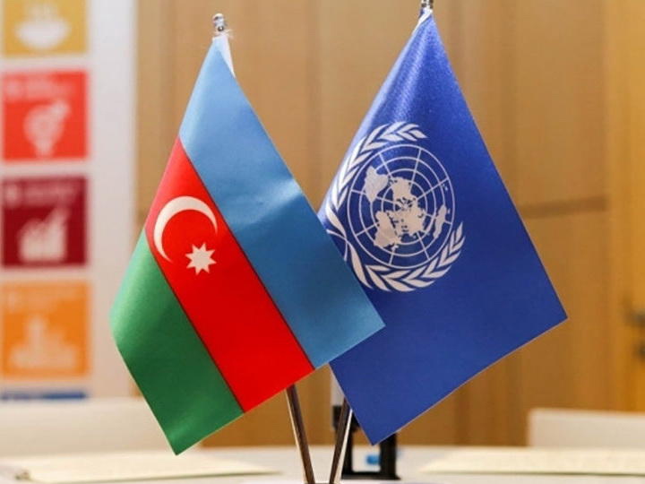 Азербайджан и ООН обсудили проблему опустынивания