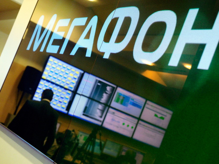 Уволены сотрудники «МегаФон», разместившие провокационную информацию об Азербайджане