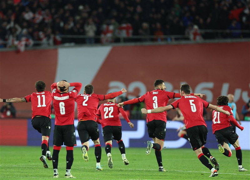 Грузия впервые в истории вышла на чемпионат Европы по футболу - ФОТО - ВИДЕО
