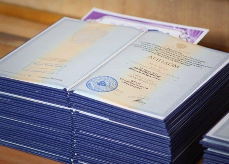 TKTA-dan xarici diplomların tanınmasındakı vacib məqamla bağlı ÇAĞIRIŞ