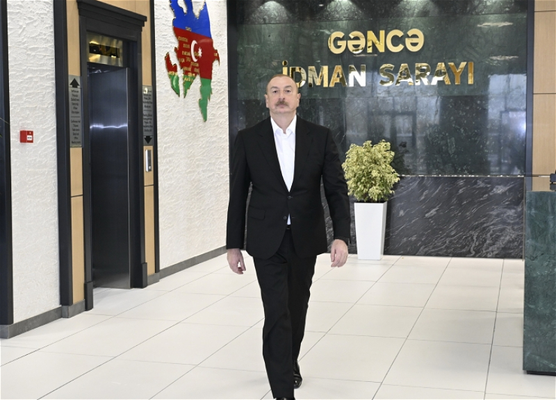Президент Ильхам Алиев принял участие в открытии Гянджинского дворца спорта - ФОТО
