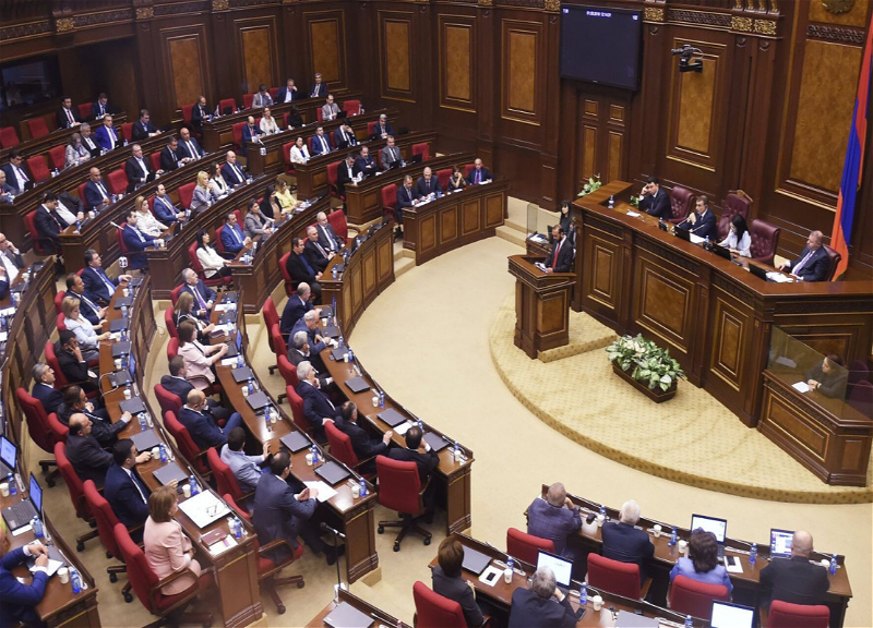 Парламент Армении обсудит сегодня делимитацию границ с Азербайджаном