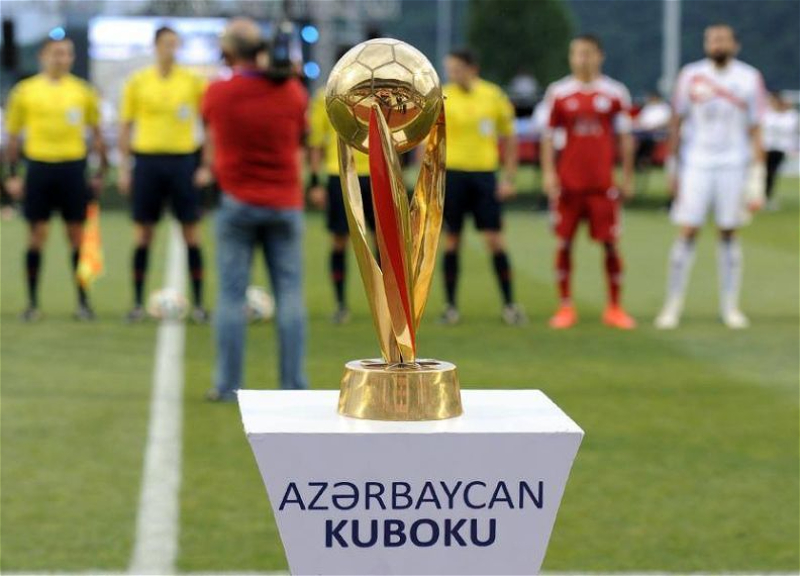Сегодня станут известны финалисты Кубка Азербайджана