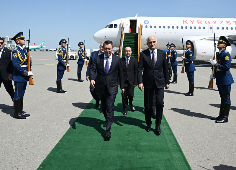 Президент Кыргызстана прибывает с государственным визитом в Азербайджан