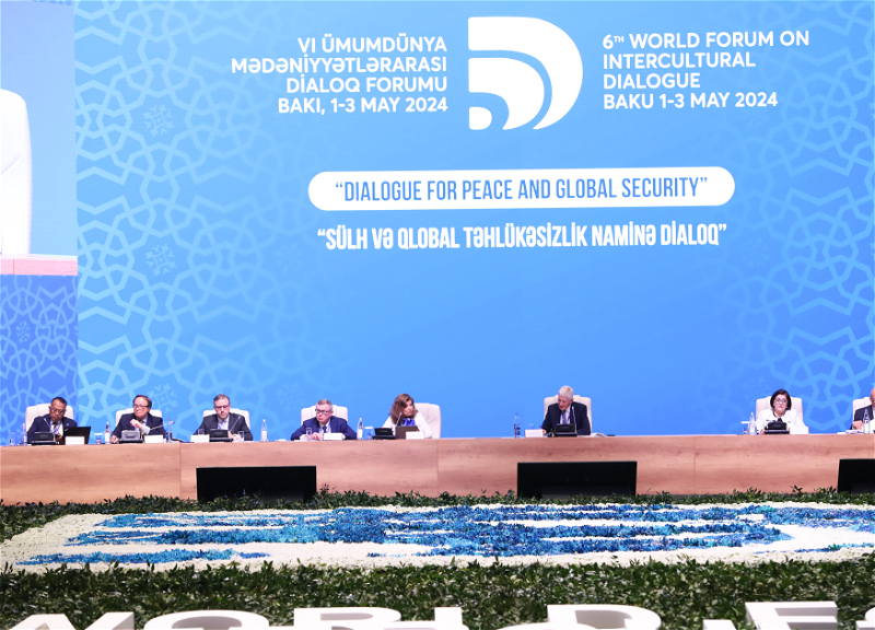 VI Всемирный форум по межкультурному диалогу продолжает свою работу в сессиях - ФОТО