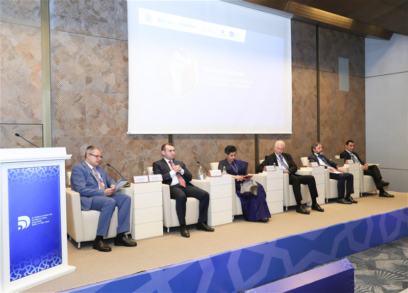 На Всемирном форуме по межкультурному диалогу прошла панельная сессия «Объединяя горизонты: современные тенденции и глобальное влияние Шелкового пути» - ФОТО
