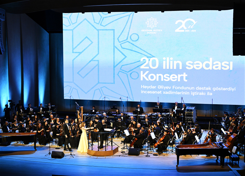 Представлена обширная концертная программа, посвященная 20-летию Фонда Гейдара Алиева - ФОТО