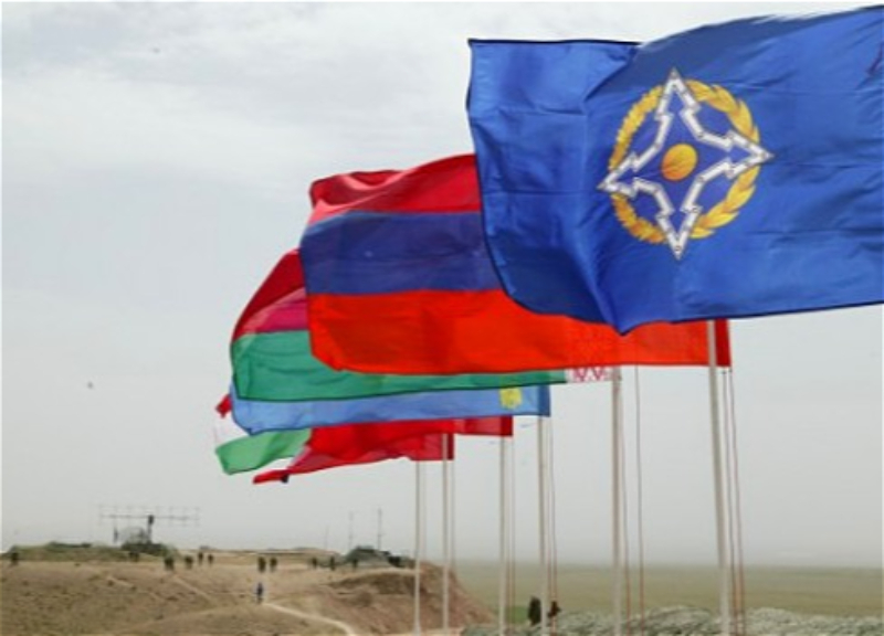 В ОДКБ заявили, что Армения остается членом организации