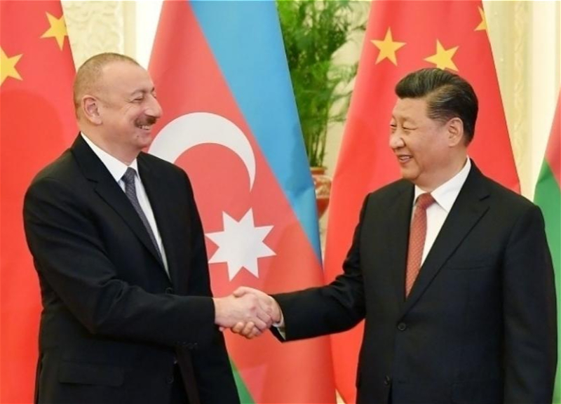 Стратегический приоритет: Баку и Пекин ускоряют темпы сближения