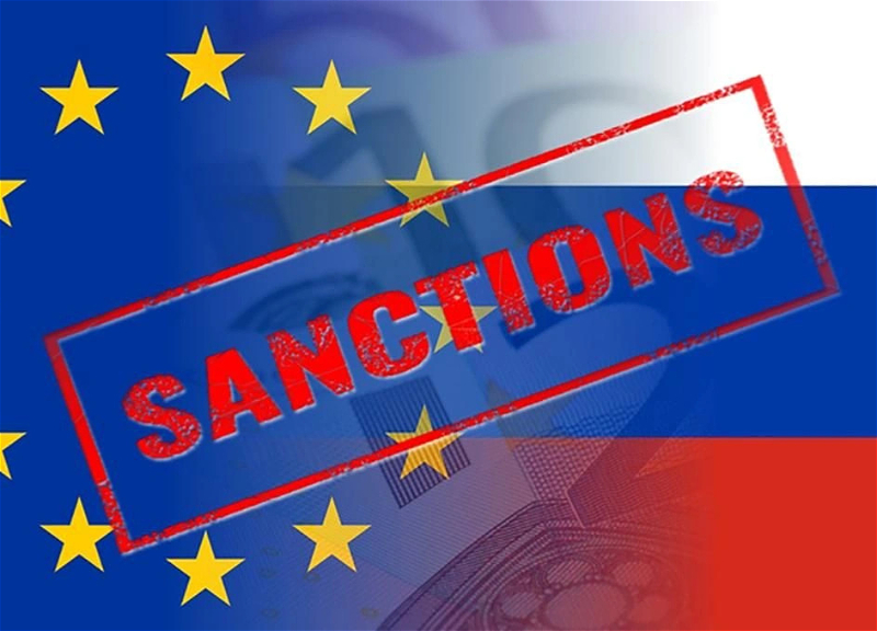 Вступил в силу 18-й пакет антироссийских санкций Евросоюза
