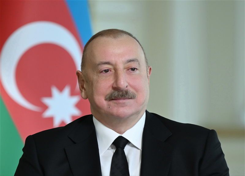 Президент: Сегодня Азербайджан – это сильное государство, занявшее достойное место в системе международных отношений