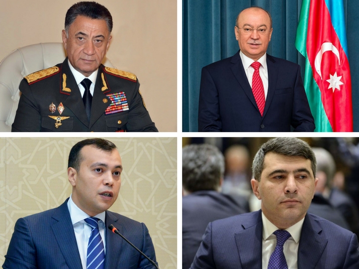 Назначены члены правительства Азербайджана