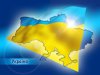 Сторонники Тимошенко подтвердили готовность обжаловать итоги выборов - ОБНОВЛЕНО