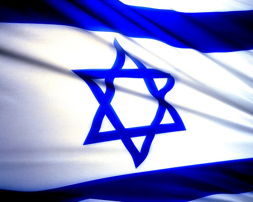 Израиль запретил немецкому министру въезд в Газу