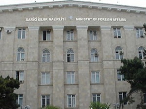 МИД Азербайджана прокомментировал подписание протокола о продлении пребывания России на военной базе в Гюмри