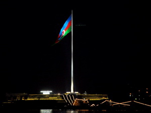 В Баку состоялось открытие самого высокого флага в мире - ФОТОРЕПОРТАЖ