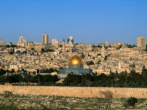 В Иерусалиме найден древнейший экземпляр Торы, где упоминается имя Пророка Мухаммеда