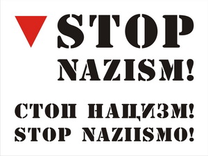 1NEWS.az призывает своих читателей и соотечественников присоединиться к акции протеста