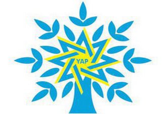 Состоялась III конференция Молодежного объединения правящей партии Азербайджана - ФОТО