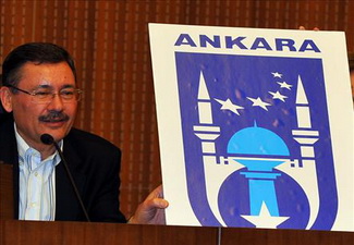 Анкара меняет эмблему