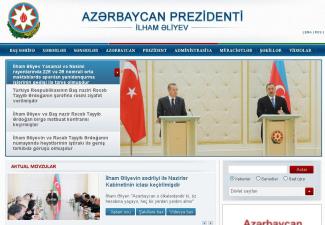 Растет число обращений, поступающих посредством интернет-сайта Президента Азербайджана