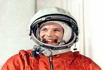 В летнем лагере было отмечено 50-летие полета Юрия Гагарина в космос
