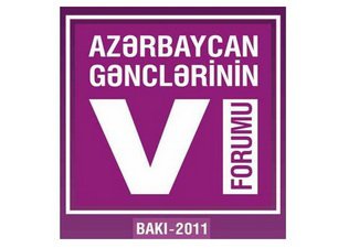 В Баку проходит VI форум азербайджанской молодежи