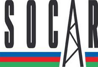 SOCAR опубликовала данные о деятельности SOCAR Energy Georgia в 2011 году