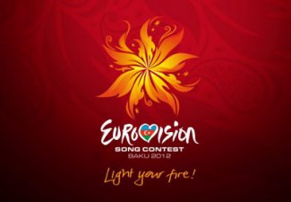 Европейские страны продолжают определяться с участниками «Евровидения 2012» - ВИДЕО