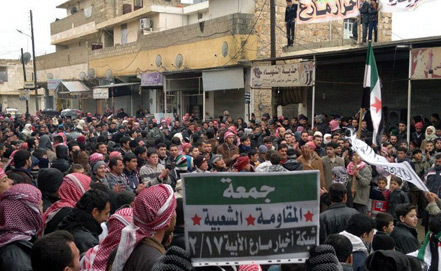 Сирийская полиция разогнала демонстрантов в Дамаске