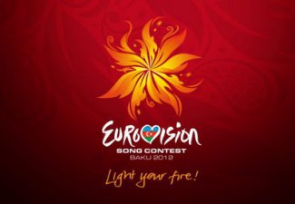 Армению обязали обеспечить прямую трансляцию Евровидения из Баку