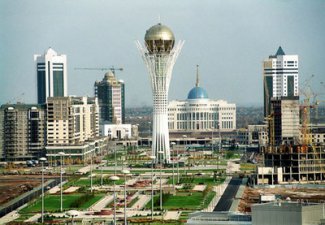 В Астане под эгидой ИСЕСКО состоится V Исламская конференция министров охраны окружающей среды