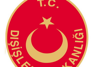 Турция осуждает проведение т.н. «президентских выборов» в Нагорном Карабахе