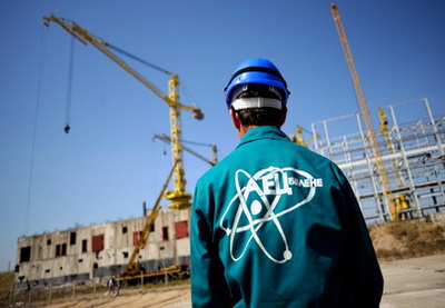 Парламент Болгарии должен принять решение о проведении референдума по АЭС «Белене» до конца этого года