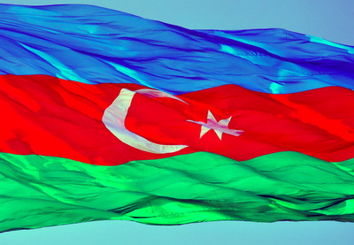 Флаг Азербайджана в сердце каждого  азербайджанца!